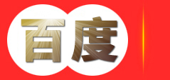 深圳市路之友科技有限公司